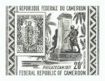 Cameroun_1971_Yvert_PA186-Scott_C171_black_cb_detail