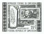 Cameroun_1971_Yvert_PA187-Scott_C172_black_ab_detail