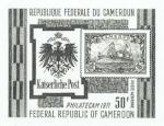 Cameroun_1971_Yvert_PA189-Scott_C174_black_ab_detail