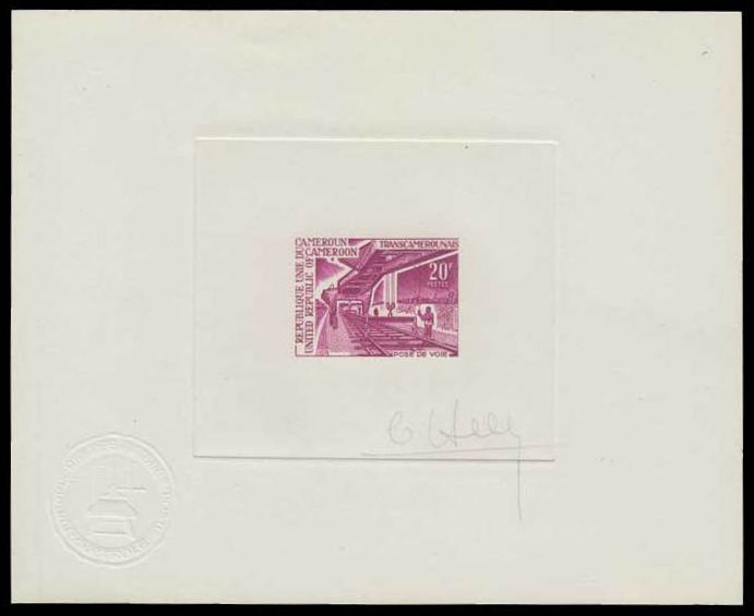 Cameroun_1974_Yvert_570-Scott_590_lilac
