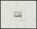 Cameroun_1971_Yvert_501-Scott_521_black_a