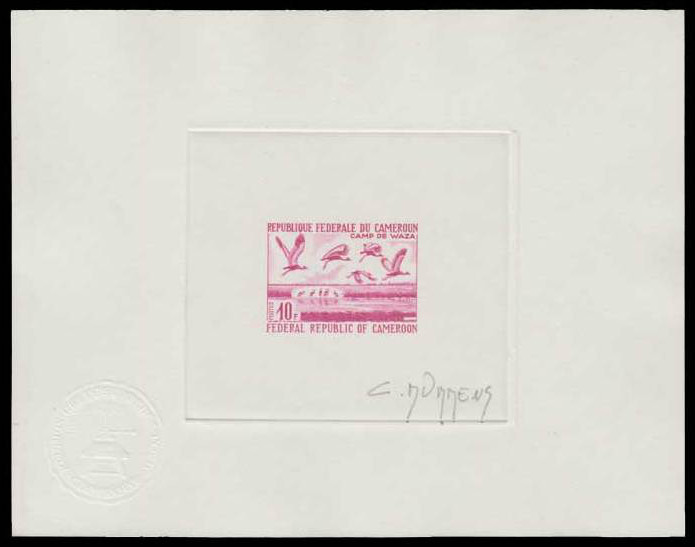 Cameroun_1971_Yvert_501-Scott_521_red-lilac_b
