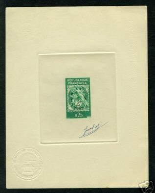 France_1964_Yvert_1414-Scott_1084_green_ab