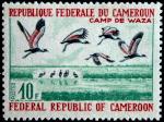Cameroun_1971_Yvert_501-Scott_521