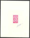 France_1964_Yvert_1414-Scott_1084_red-lilac_a