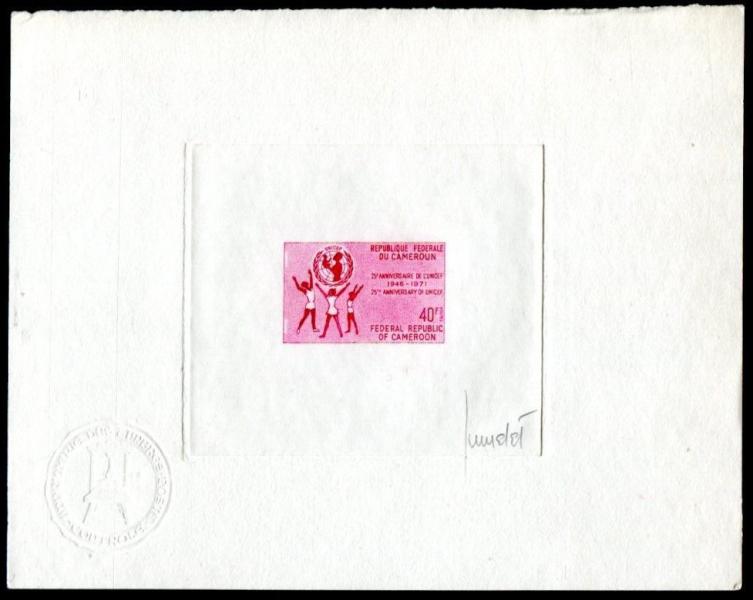 Cameroun_1971_Yvert_510-Scott_530_red-lilac_c