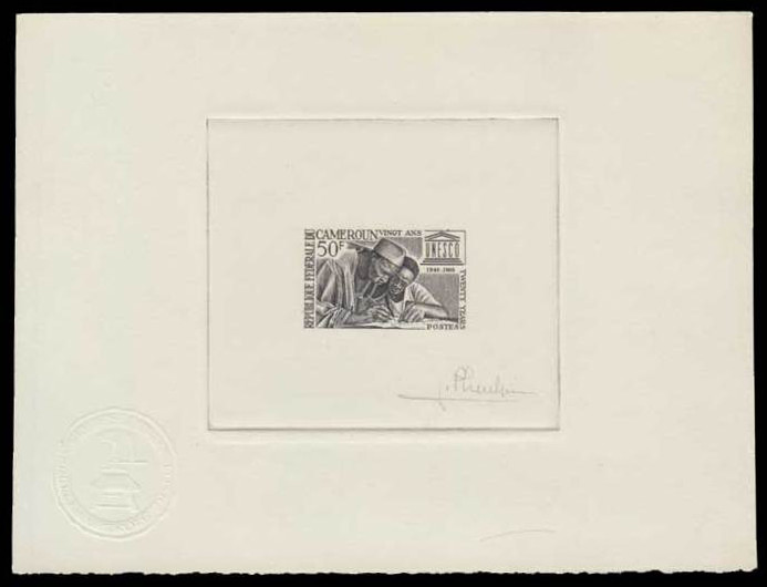 Cameroun_1966_Yvert_431-Scott_450_sepia