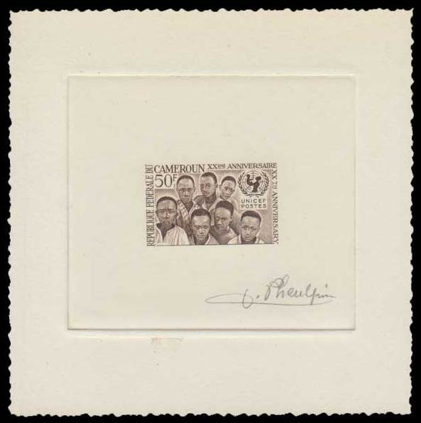 Cameroun_1966_Yvert_432-Scott_451_etat_sepia