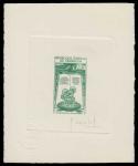 Cameroun_1965_Yvert_398-Scott_417_green_c