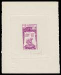 Cameroun_1965_Yvert_398-Scott_417_lilac_c