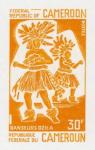 Cameroun_1970_Yvert_487-Scott_507_orange_ab_detail