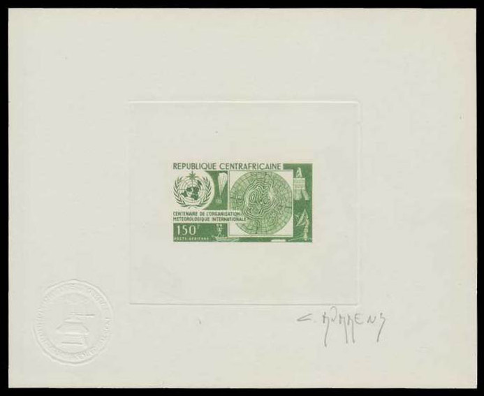 Central_Africa_1973_Yvert_PA121-Scott_C115_olive-green_a