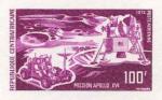 Central_Africa_1972_Yvert_PA107-Scott_C102_lilac_detail