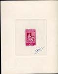 France_1964_Yvert_1415-Scott_1085_red-lilac_a
