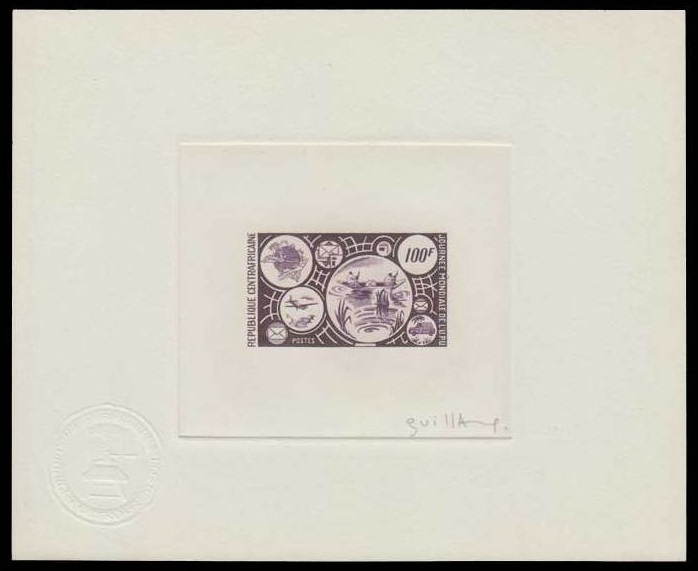 Central_Africa_1976_Yvert_264-Scott_250_dark-lilac_c