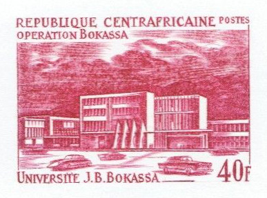 Central_Africa_1972_Yvert_174-Scott_168_red-lilac_b_detail