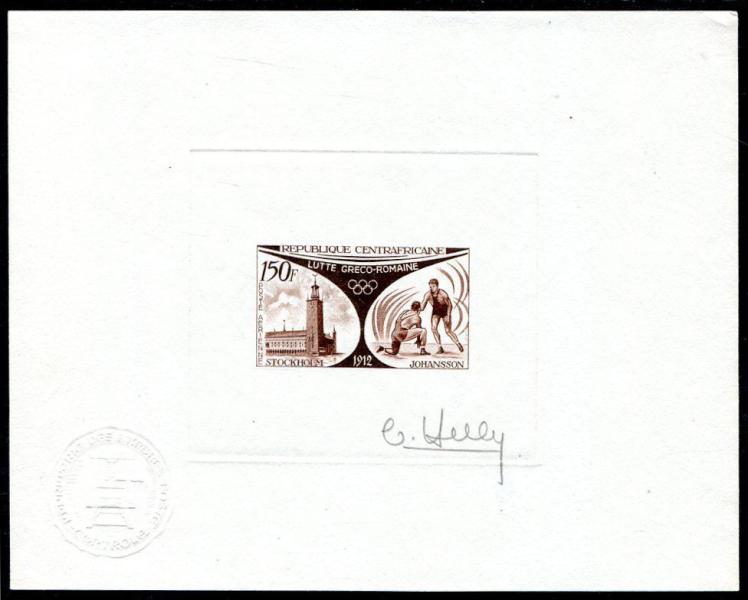 Central_Africa_1972_Yvert_PA114-Scott_C109_dark-brown