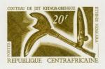 Central_Africa_1968_Yvert_110-Scott_108_yellow-green_a_detail