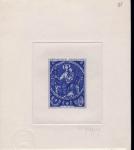 France_1964_Yvert_1419-Scott_positive_blue_c