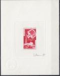 Central_Africa_1972_Yvert_PA102-Scott_C97_carmine-red_a