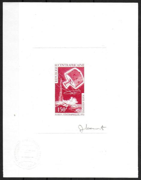 Central_Africa_1972_Yvert_PA102-Scott_C97_carmine-red_b