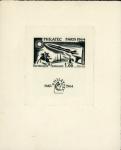 France_1964_Yvert_1422-Scott_1100_etat_black_a