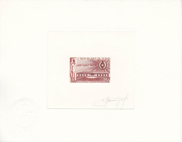 Chad_1968_Yvert_153-Scott_155_brown-red