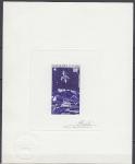 Chad_1972_Yvert_PA125-Scott_C140_violet_a