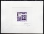 Chad_1971_Yvert_PA79-Scott_C75_violet_a