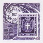 Chad_1971_Yvert_PA79-Scott_C75_violet_a_detail