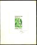 Chad_1985_Yvert_494-Scott_562_green