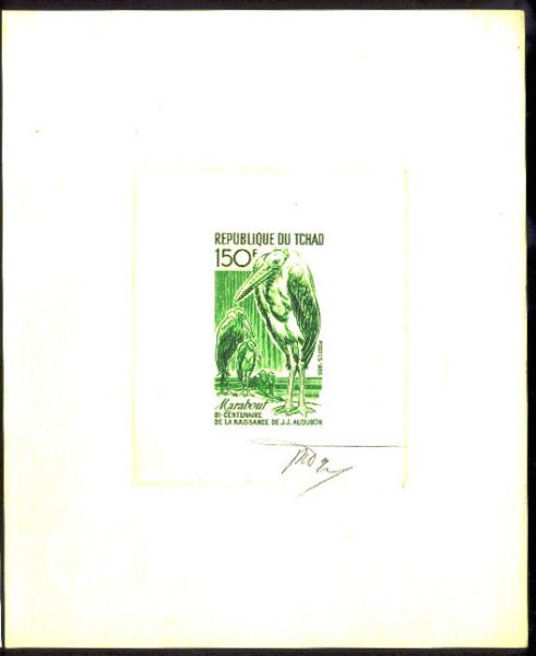 Chad_1985_Yvert_494-Scott_562_green