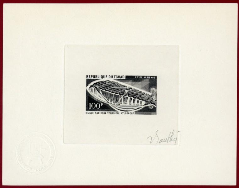 Chad_1965_Yvert_PA26-Scott_C23_black_e