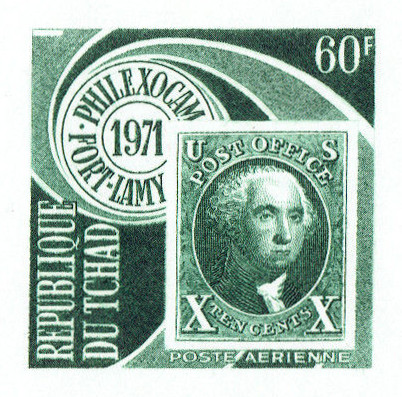 Chad_1971_Yvert_PA81-Scott_C77_dark-green_d_detail