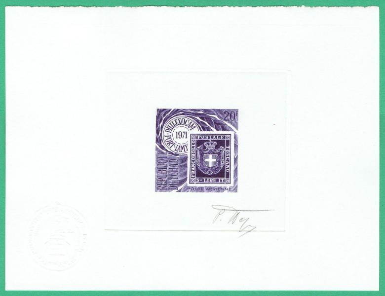 Chad_1971_Yvert_PA79-Scott_C75_violet_bb