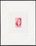 Chad_1968_Yvert_165-Scott_167_red_aa
