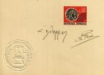 France_1964_Yvert_Preoblit_128-Scott_red_+_black_typo_ab_detail