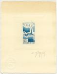 Chad_1964_Yvert_PA20-Scott_C17_blue_f
