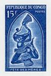 Congo_1968_Yvert_218-Scott_172_blue_d_detail