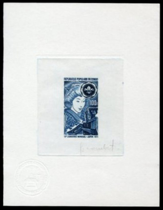 Congo_1971_Yvert_PA127-Scott_C126_blue_c