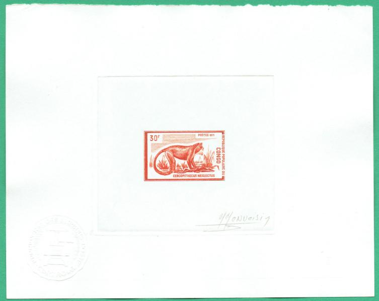Congo_1972_Yvert_324-Scott_274_red_ab
