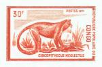 Congo_1972_Yvert_324-Scott_274_red_ab_detail