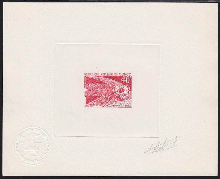 Congo_1973_Yvert_343-Scott_293_red_aa