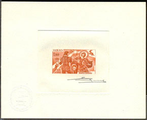 Monaco_1978_Yvert_1159a-Scott_1122_unadopted_Perrault_orange-brown_bb_AP