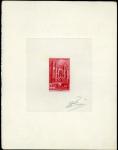 France_1965_Yvert_1453-Scott_1125_red