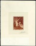 France_1965_Yvert_1458-Scott_1131_positive_brown