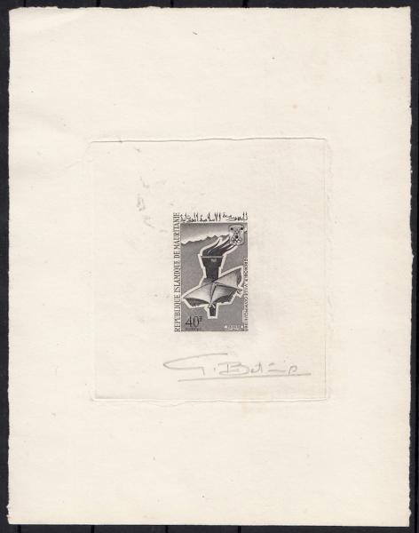 Mauritania_1967_Yvert_225-Scott_223_etat_sepia
