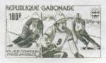 Gabon_1976_Yvert_PA176-Scott_C174_dark-olive-green_ab_detail