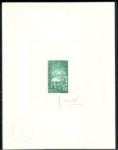 France_1965_Yvert_1462-Scott_1135_green
