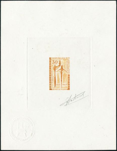 Gabon_1970_Yvert_PA99-Scott_C97_brown-orange_a
